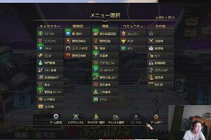 10時50分 ごろ