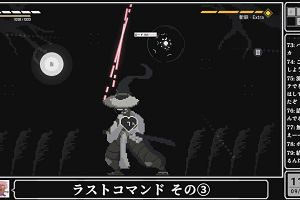 11時55分 ごろ
