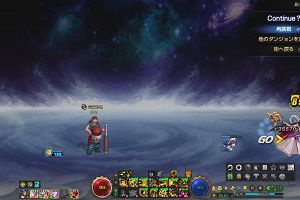 14時40分 ごろ