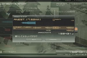 15時40分 ごろ
