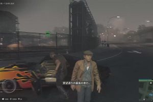19時30分 ごろ