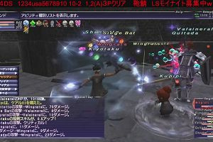 19時40分 ごろ