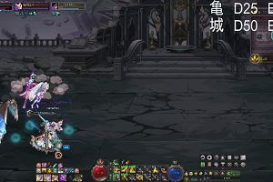 20時10分 ごろ