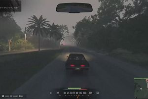 20時40分 ごろ