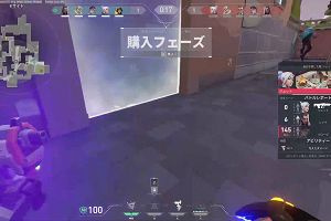 20時55分 ごろ