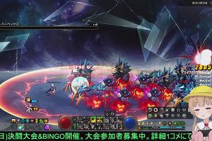 21時00分 ごろ