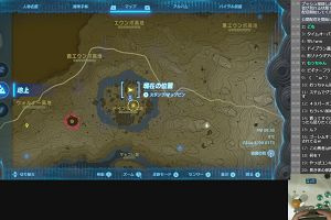 22時15分 ごろ
