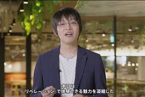 22時40分 ごろ