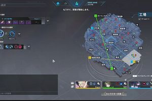23時15分 ごろ