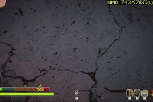 00時30分 ごろ