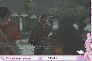 00時45分 ごろ