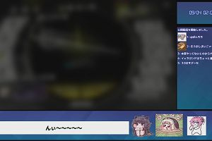 02時05分 ごろ
