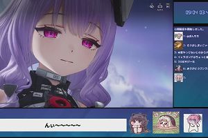 03時45分 ごろ
