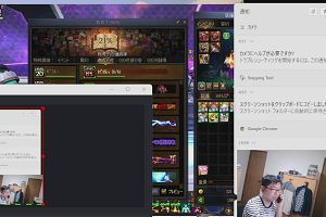 08時30分 ごろ