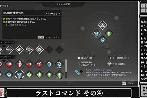 09時40分 ごろ