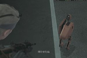 13時40分 ごろ