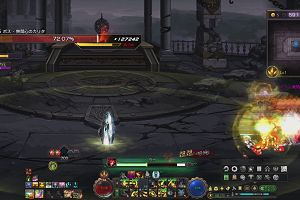 13時45分 ごろ