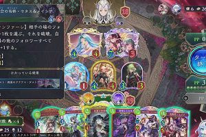 15時20分 ごろ