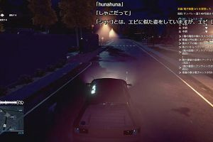 15時55分 ごろ
