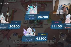 16時00分 ごろ