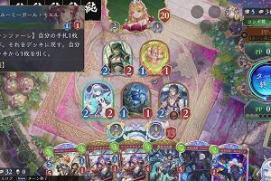 16時40分 ごろ