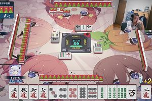 16時50分 ごろ