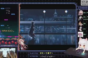 17時35分 ごろ