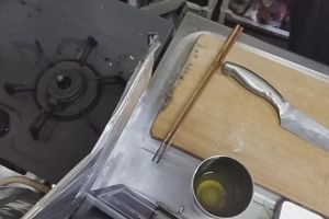 18時50分 ごろ