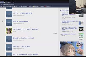 20時10分 ごろ