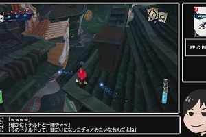 21時35分 ごろ