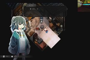 21時35分 ごろ