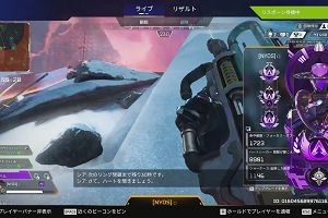 22時10分 ごろ