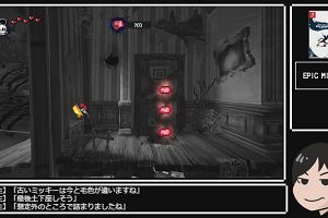 22時35分 ごろ
