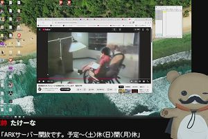 23時15分 ごろ
