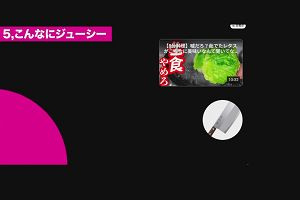23時15分 ごろ