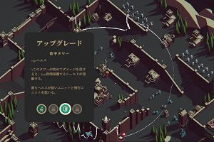 00時00分 ごろ