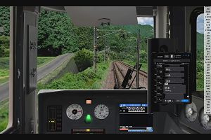 00時05分 ごろ