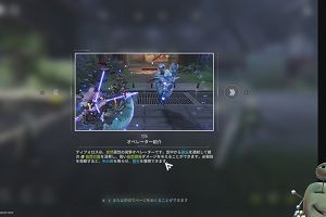 03時05分 ごろ