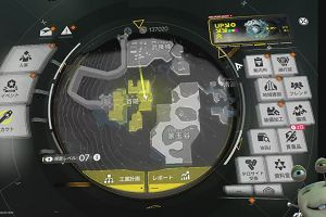 03時35分 ごろ