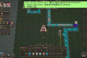 04時55分 ごろ