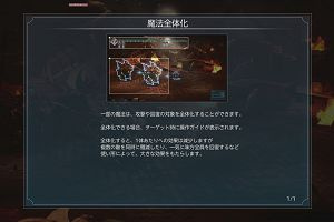 05時30分 ごろ