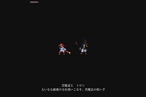 06時25分 ごろ
