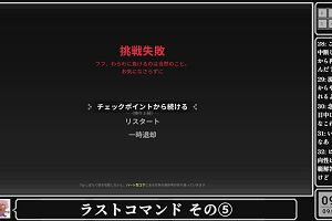09時30分 ごろ