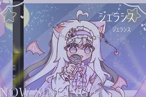 14時15分 ごろ