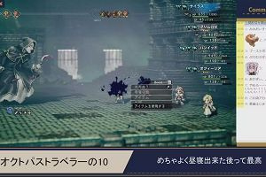 15時30分 ごろ