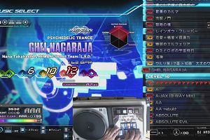 15時35分 ごろ