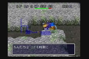 17時05分 ごろ