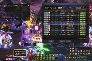 17時45分 ごろ