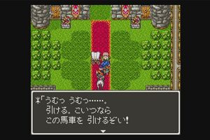 17時45分 ごろ