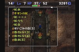 18時30分 ごろ